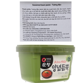 Tương đậu Miwon 500g