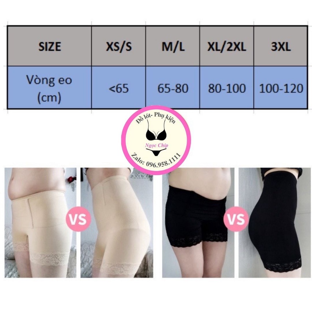 Quần gen bụng mặc trong váy cạp cao nâng mông định hình sau sinh chống cuộn giảm mỡ thông hơi cao cấp