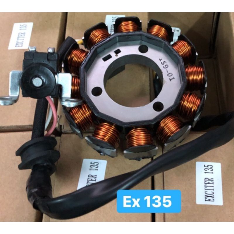Cuộn lửa Ex135