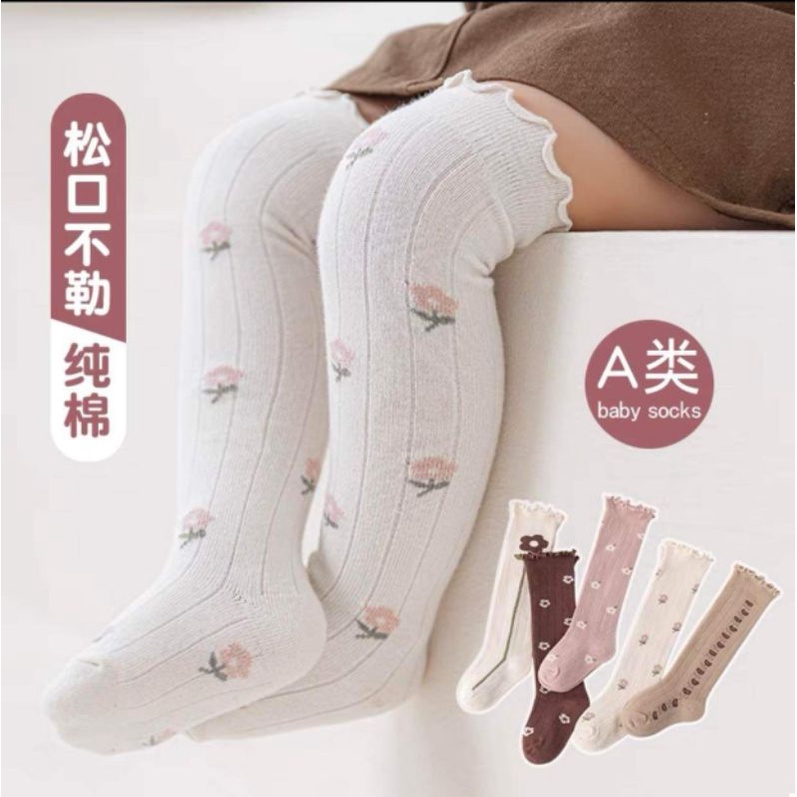 Tất cổ cao/vớ đùi  cổ bèo hoa nhí Hàn Quốc cho bé 0-3 tuổi.Chíp Chíp Shop