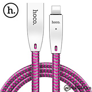 Cáp Sạc Hoco U11 Lightning Ngắt Điện Thông Minh