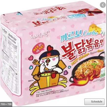Mì Cay Hàn Quốc, Mì Cay Samyang Vị Carbonara Lốc 5 Gói 130Gr