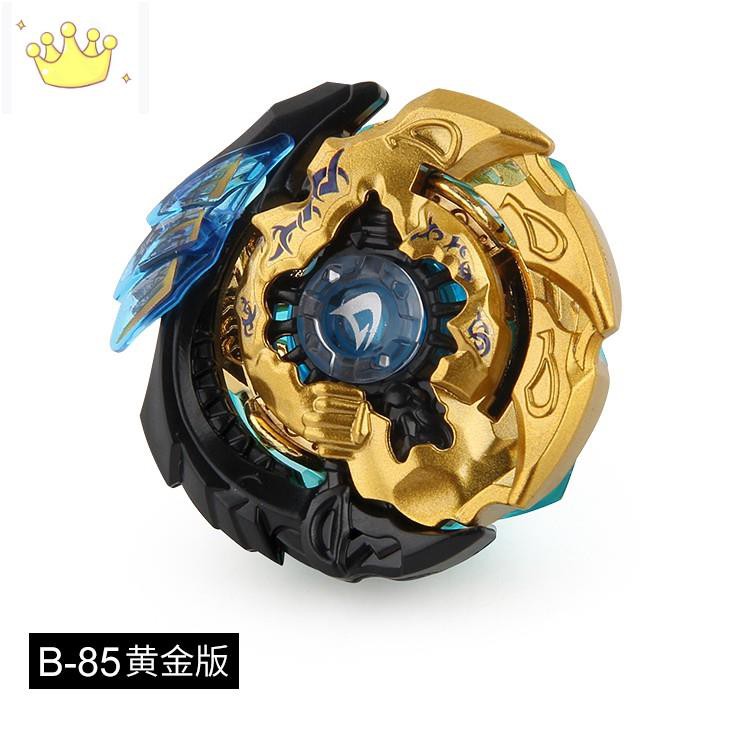 Beyblade Con Quay Đồ Chơi Beyblade Burst B85 Killer Deathscyther 4d