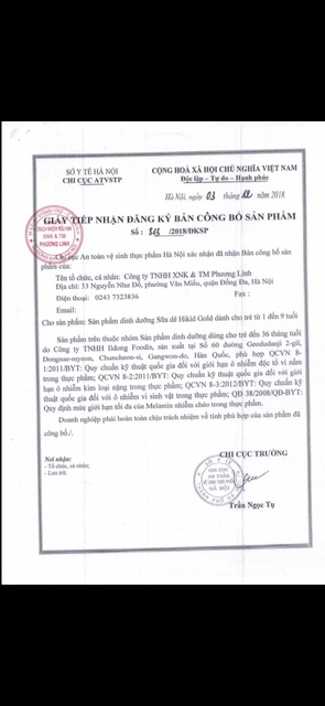 Sữa bột Hikid dê núi 650g cho bé - Sữa nội địa Hàn quốc
