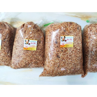 [CHÍNH HÃNG] SỈ 10 Kg Muối Ô Mai Bà Thu - Thơm Ngon