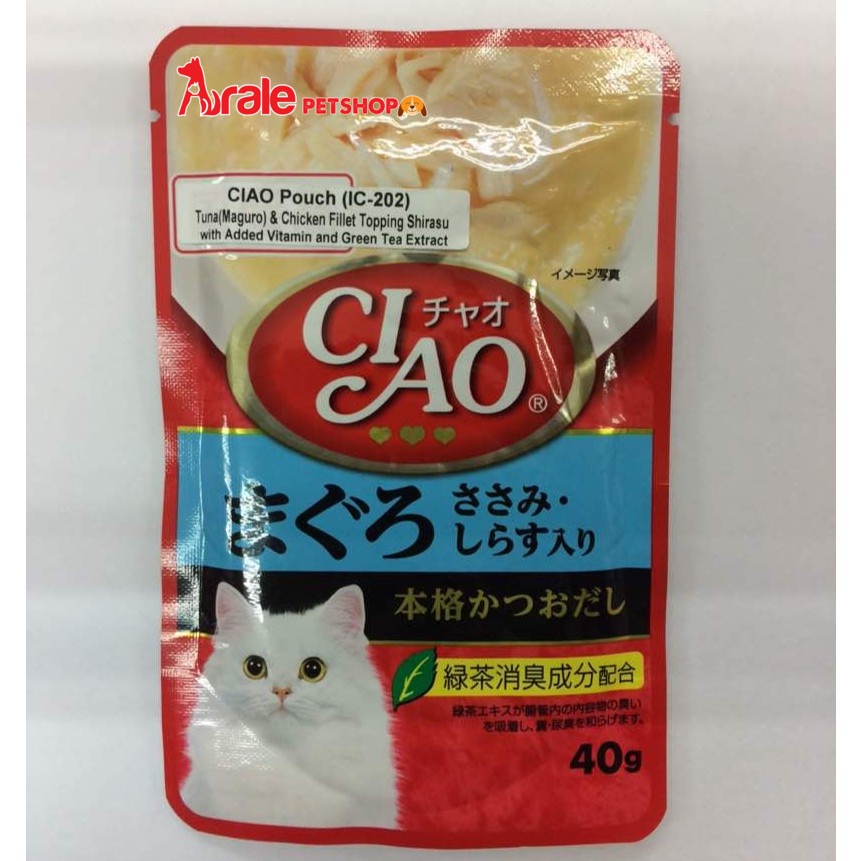 Pate Mèo Inaba Ciao - Gói lẻ 40g - Hàng Thái Lan - Thức ăn ướt cho Mèo