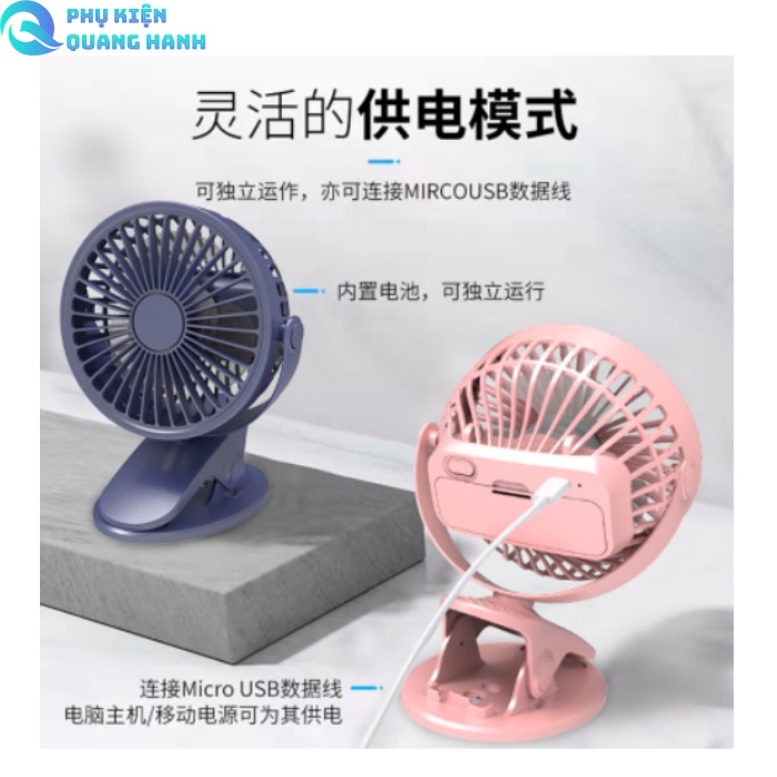 Quạt Mini, Quạt Tích Điện Kẹp Bàn Cực Mát Xoay 720 Độ Kẹp Chắc Chắn Cho Dân Văn Phòng