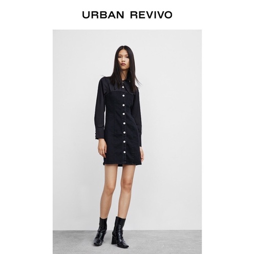 Đầm jeans đen Urban Revivo