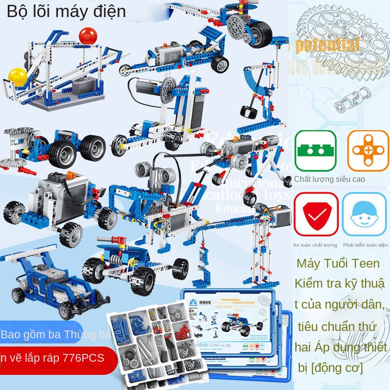 ☍☑Lập trình robot tương thích với các khối xây dựng Lego Nhóm cơ điện tử 9686 Giáo trình giáo dục chủ đề STEM Đồ chơi Le