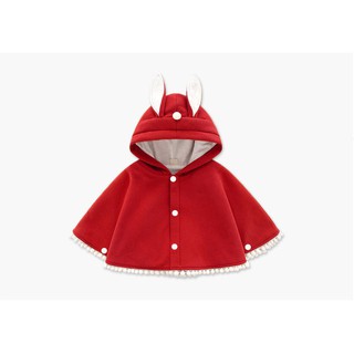 Áo khoác Choàng Cho bé trai và gái