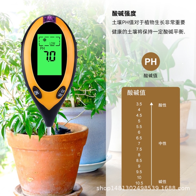 Máy Đo Độ Ẩm, Đo Ph, Đo Ánh Sáng Đất Canh Tác loại màn LCD 4 trong 1 và đồng hồ 3 trong 1