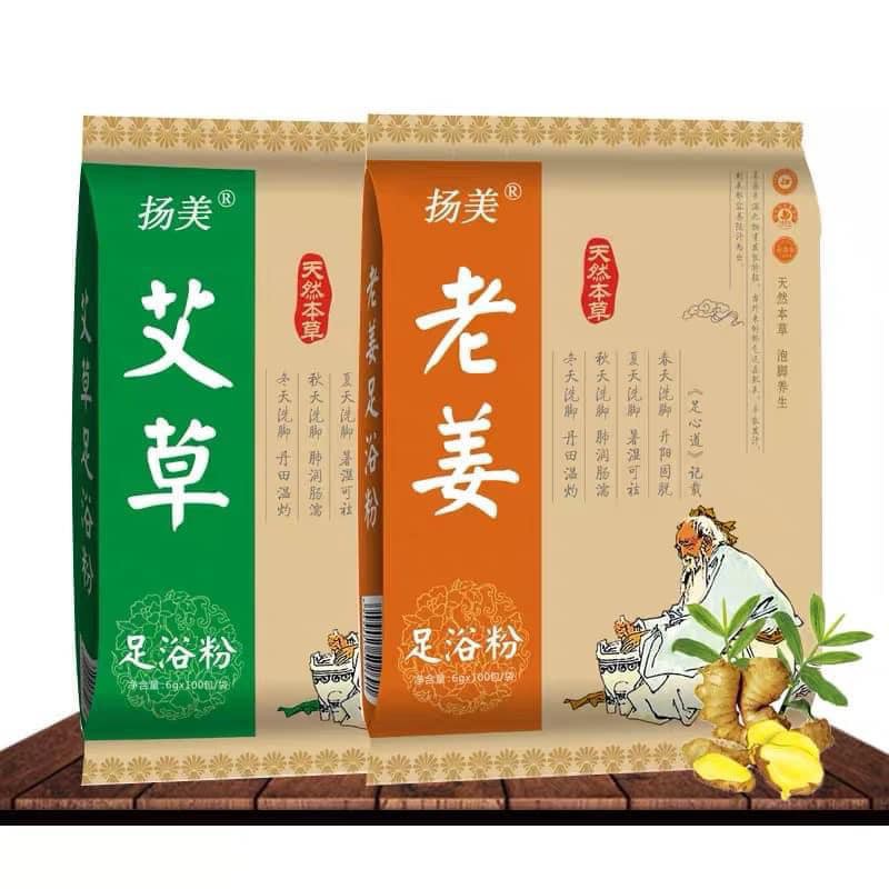 Gói ngâm chân thảo dược Một túi gồm 100 gói nhỏ