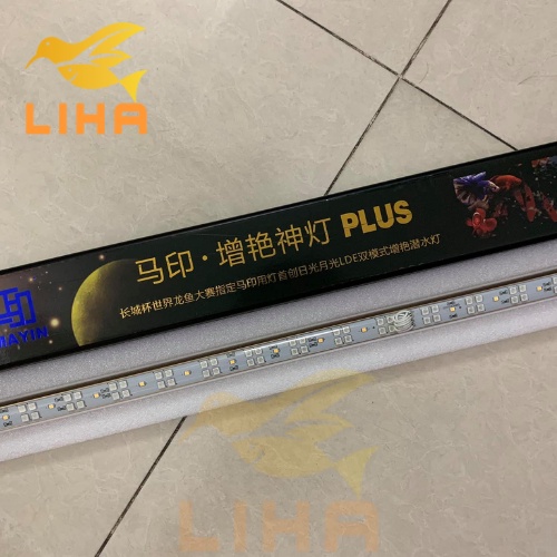 ĐÈN LED MAYIN SUPER COLOUR PLUS 15000K UVA UVB Cho Huyết Long - Đèn Taning Cho Cá Rồng
