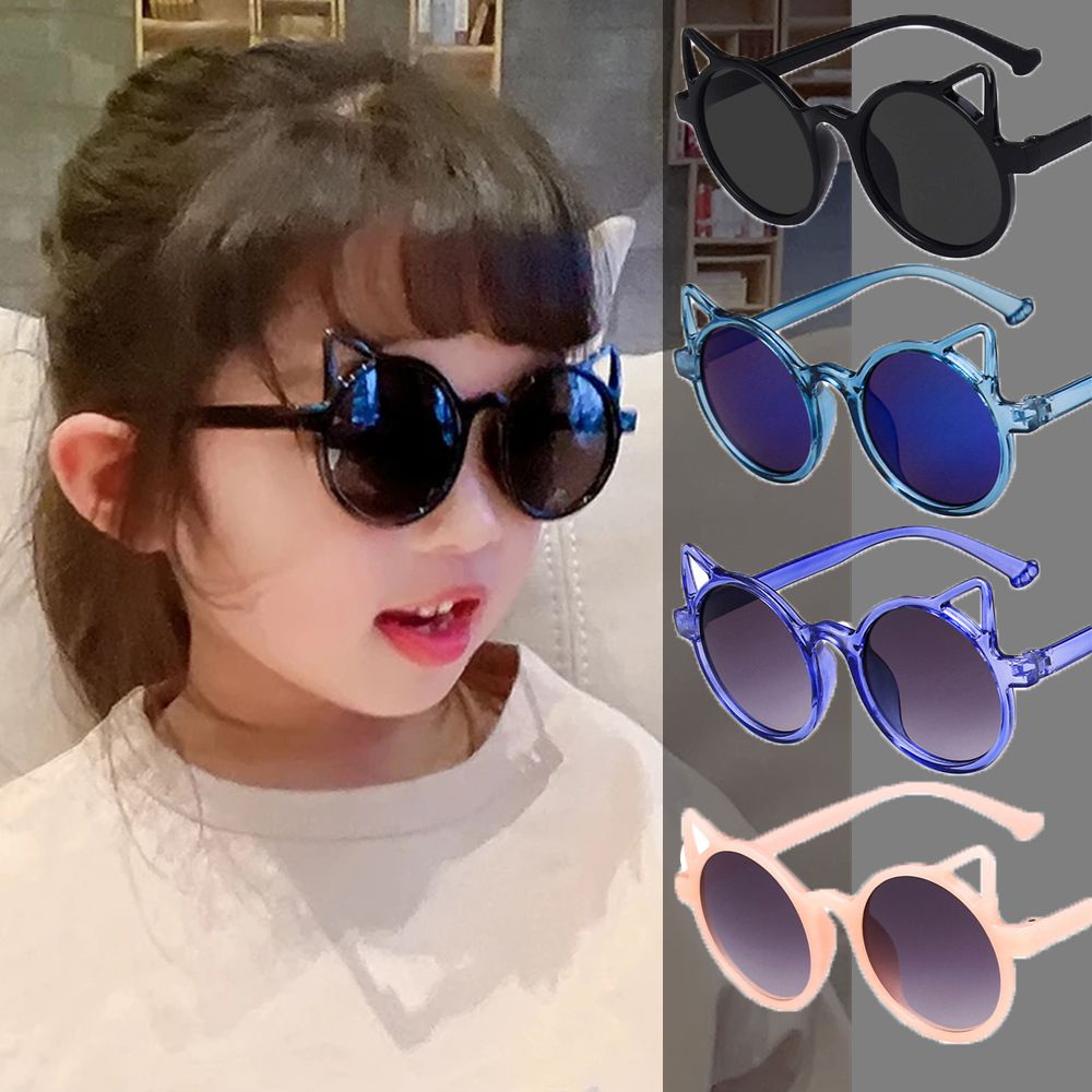 Kính mát gọng tròn chống tia UV400 thiết kế hoạt hình dễ thương cho bé