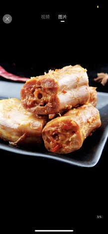 CỔ VỊT CAY