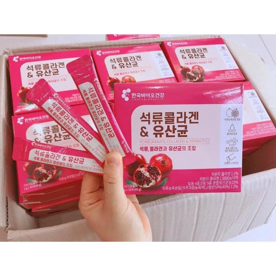 Bột Collagen Bio Cell Lựu Đỏ Hàn Quốc Đẹp Da Giảm Cân Thải Độc Tố Mờ Nám