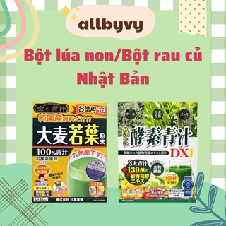 allbyvy | Bột lúa non/Bột rau củ Nhật Bản