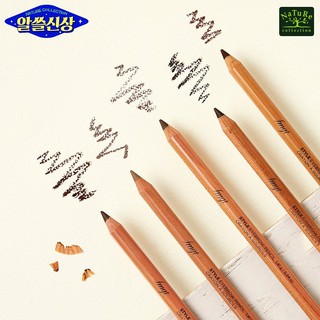 Chì kẻ mày Style Eyebrow Pencil
