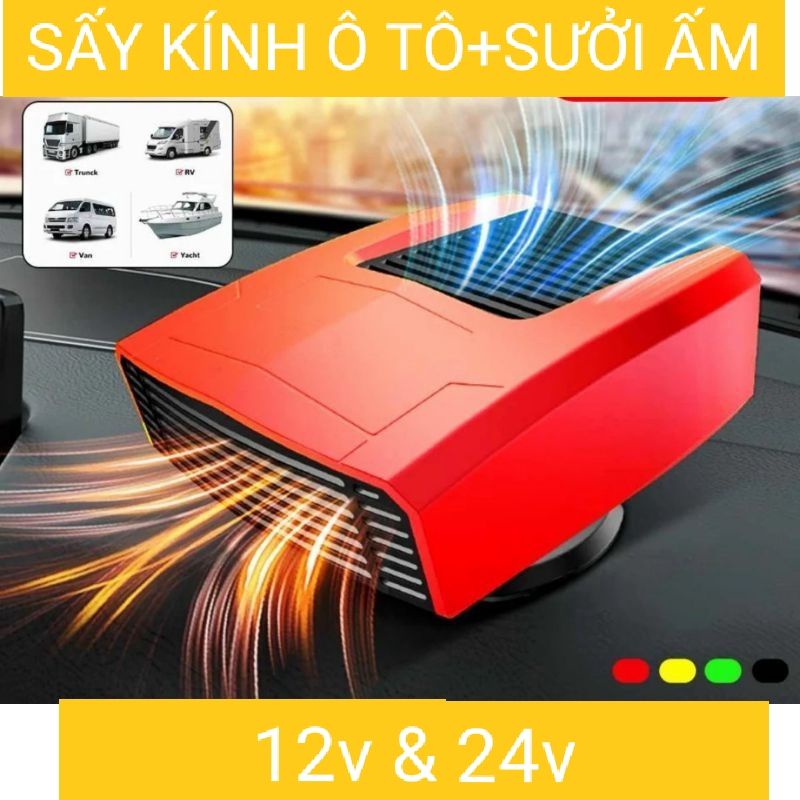 Sưởi ấm sấy kính ô tô đa năng 2 trong 1