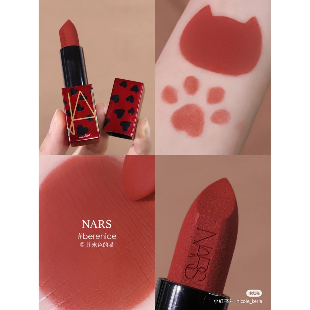 Son Nars Audacious Lipstick