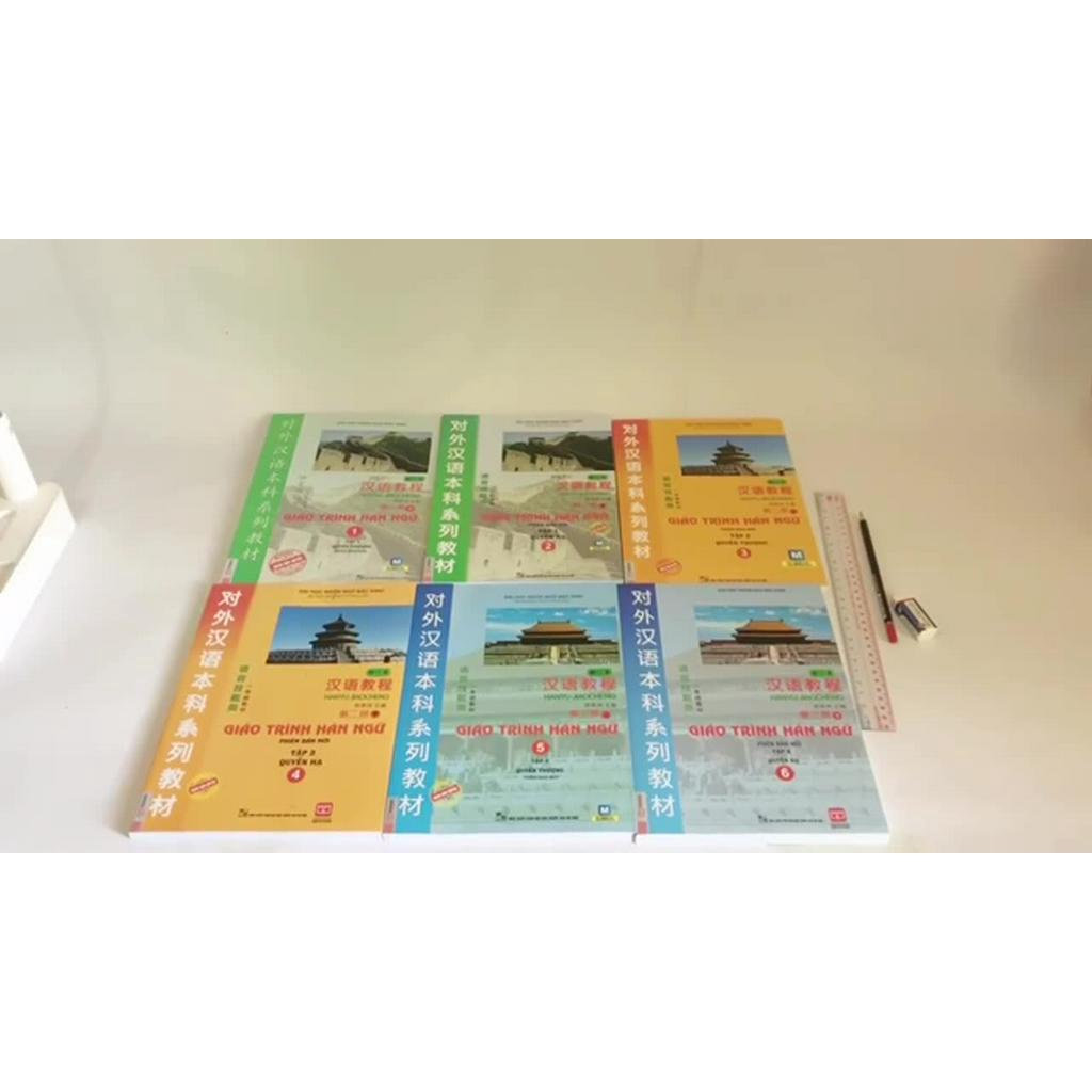 Sách - Giáo trình hán ngữ phiên bản mới ( học kèm app sách học ngoại ngữ mbooks) Mcbooks | BigBuy360 - bigbuy360.vn