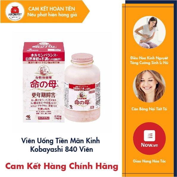 [Mã 44FMCGSALE giảm 8% đơn 500K] Viên Uống Tiền Mãn Kinh Kobayashi 840 Viên | Chuẩn Hàng Nhật HOT