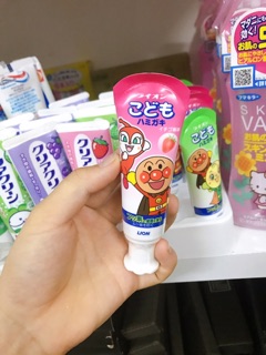 Kem Đánh Răng Lion Nhật Bản 50g (Kem Đánh Răng Em Bé, Nuốt Được)