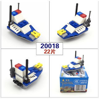 Bộ lắp ghép lego