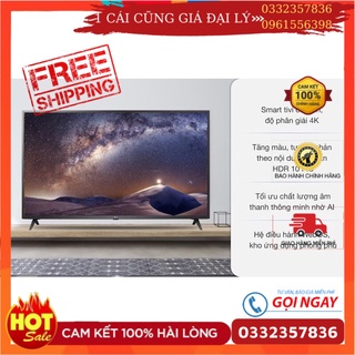 Tivi LG 4K 65 inch 65UP7550PTC
