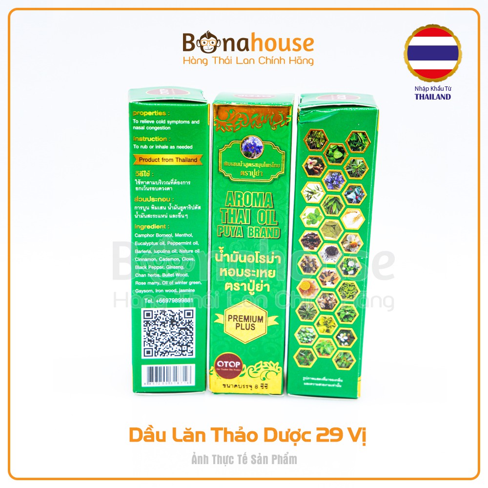 01 Dầu 29 Vị Thảo Dược OTOP PUYA BRAND Thái Lan 8ml