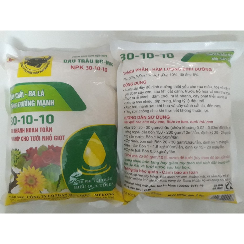 Phân bón đầu trâu MK NPK 30-10-10 cao cấp nảy chồi tăng trưởng mạnh DTDN06 | Vạn Tín Store