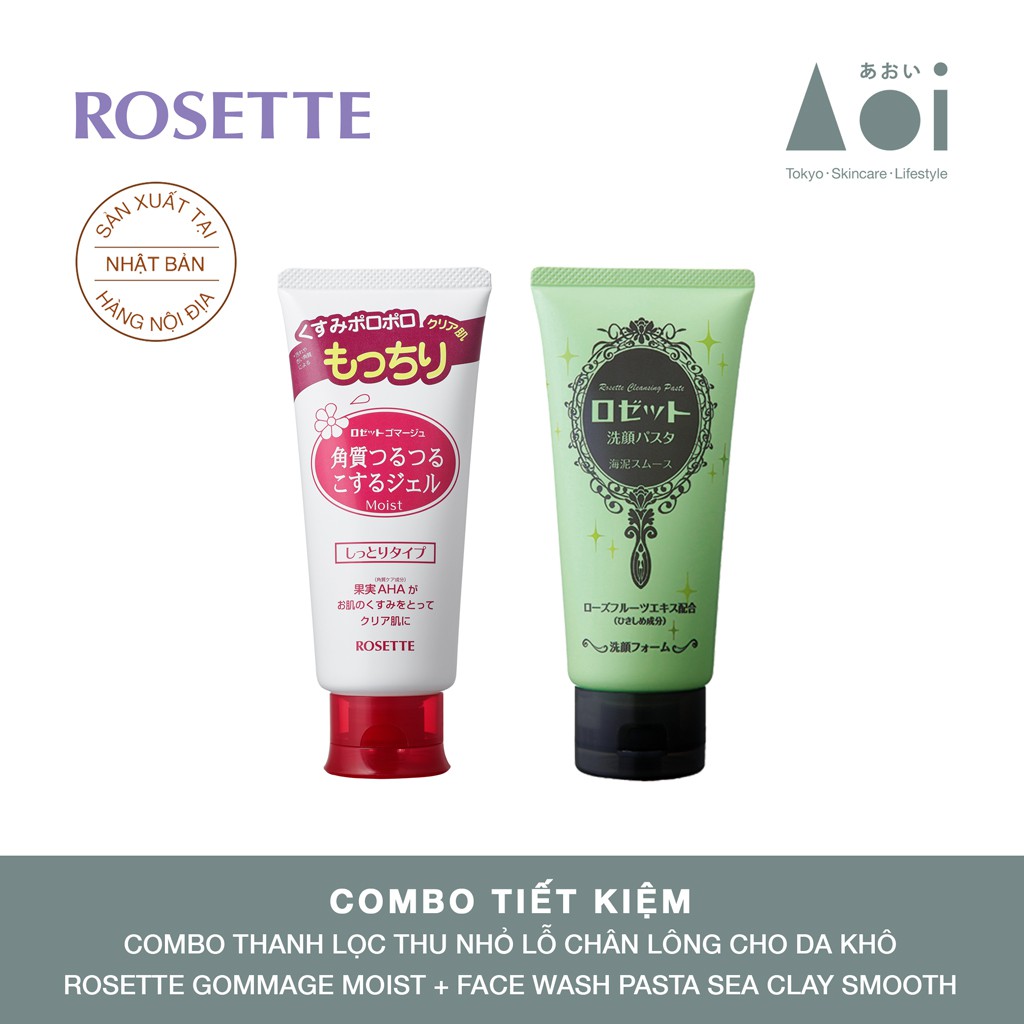 Combo Tẩy Tế Bào Chết Dành Cho Da Khô Rosette Gommage Moist 120g Và Sữa Rửa Mặt Thu Nhỏ Lỗ Chân Lông 120g | BigBuy360 - bigbuy360.vn