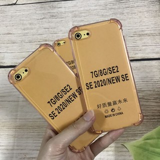 Ốp lưng chống shock iphone 7/8 & Se 2020/2022
