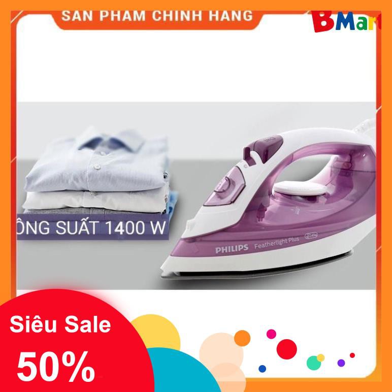 Bàn là, Bàn ủi hơi nước Philip GC1426 [ Hàng chính hãng - Bảo hành 12 tháng ]  - BM NEW