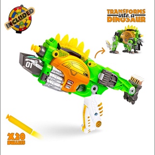 Robot Khủng Long Stegosaurus Biến Hình Thành Súng SB375 [5IN1]
