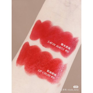 [16]SON TF SATIN MATTE 16 SCARLET