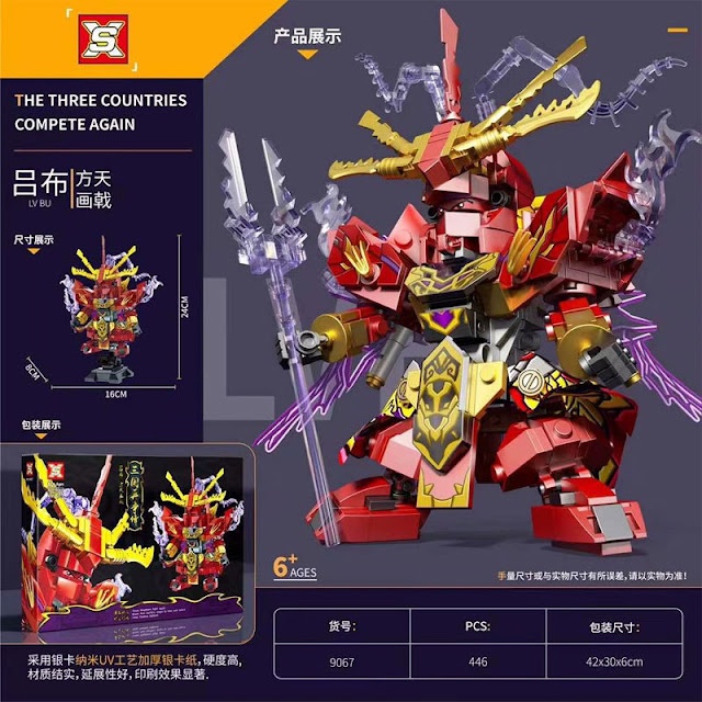 Bộ Lắp Ráp Gundam Samurai Three Kingdoms - NonLego