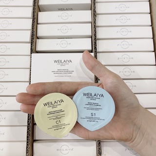 [Size mini] Dầu gội dầu xả phục hồi đa tầng nấm Truffle Weilaiya phục hồi xơ tổn, cho mái tóc mượt bồng bềnh
