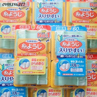 Bill Nhật - Tăm chỉ nha khoa Kobayashi hộp 60 chiếc - 4987072042779