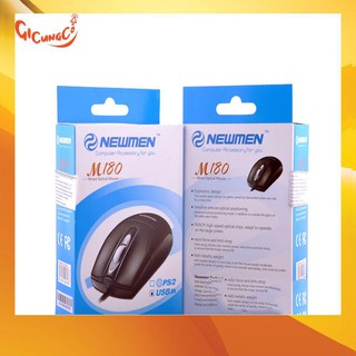Chuột máy tính Có Dây Newmen M180