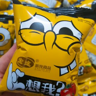 10 gói Bimbim - Snack Đài Loan