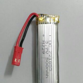 PIN FLYCAM 3.7v500MAH 20C
