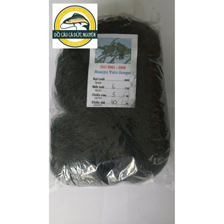 Lưới bẫy chim cu ,gà 40m