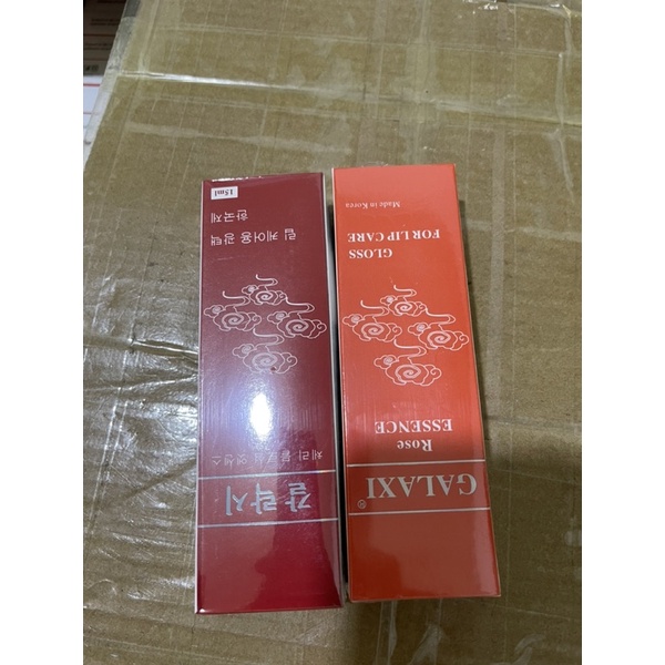 Dưỡng GALAXY chính hãng