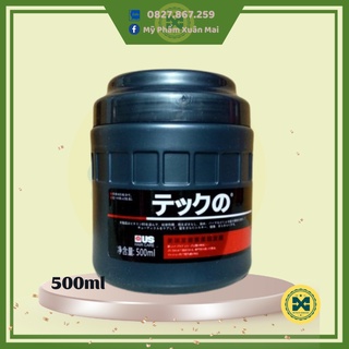 [Mẫu Cũ] Kem ủ-hấp tóc meiki siêu mượt 500ml nhật