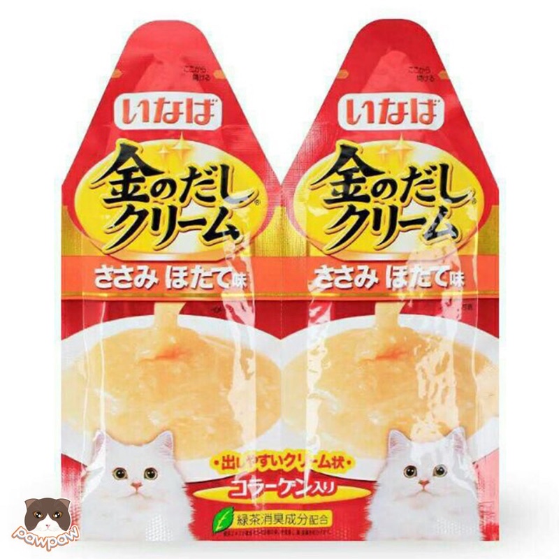 pate wanpy cho mèo siêu hot hit