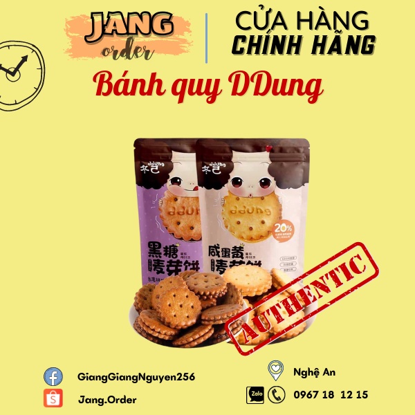 Bánh quy Trứng muối - Đường đen hãng DDung
