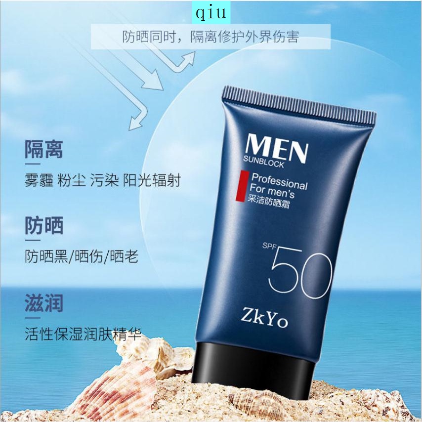 Kem chống nắng bảo vệ khỏi tia Uv dành cho nam giới | BigBuy360 - bigbuy360.vn