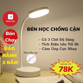 Đèn Để Bàn Học Nhỏ Gọn Tích Điện Bền Lâu Chông Mỏi Mắt, Đèn Năng Lượng Mặt Trời Asaki