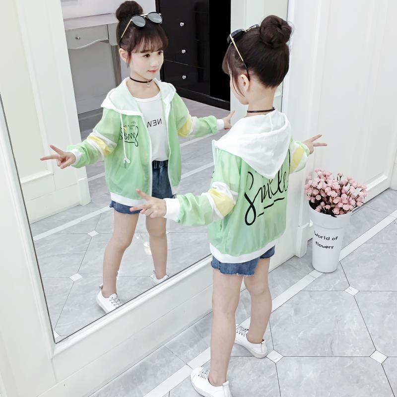 Áo Khoác Chống Nắng Thoáng Khí Thời Trang Cho Bé Gái 2021